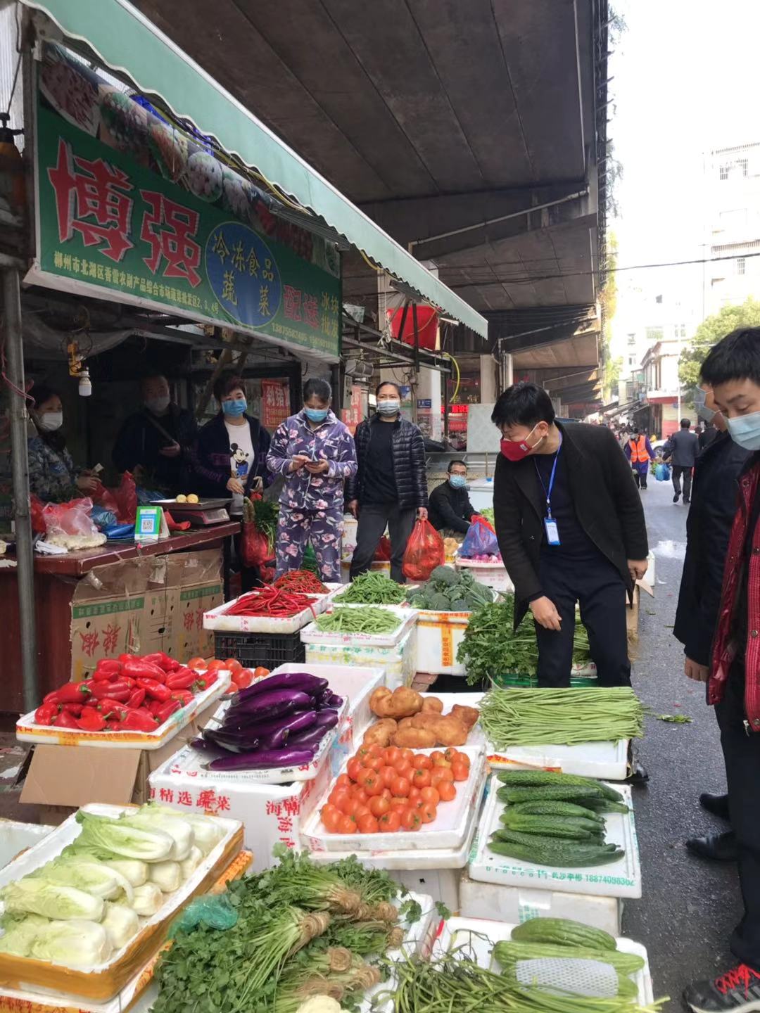 郴州市蔬菜应急储备调控中心,郴州蔬菜储备调控与基地建设