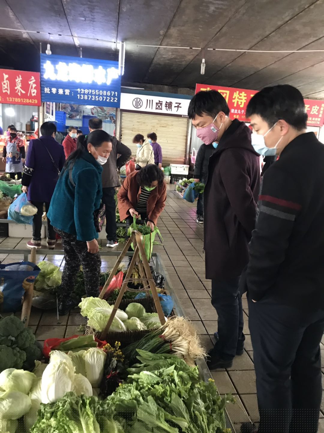 郴州市蔬菜应急储备调控中心,郴州蔬菜储备调控与基地建设