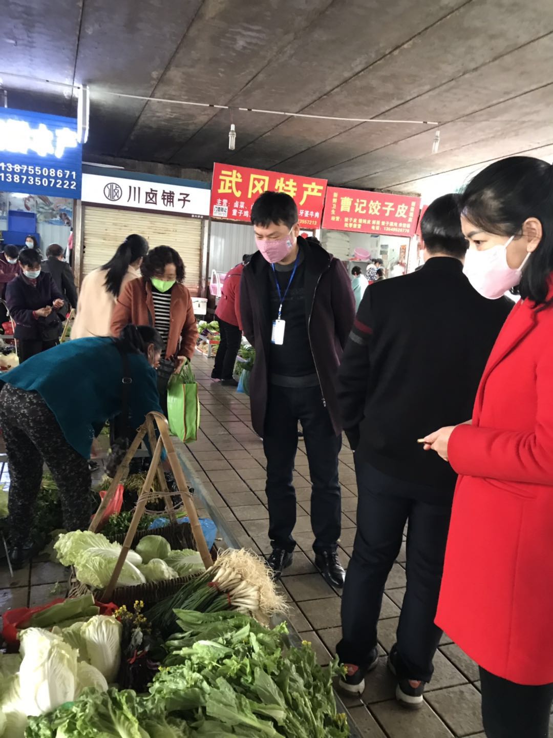 郴州市蔬菜应急储备调控中心,郴州蔬菜储备调控与基地建设