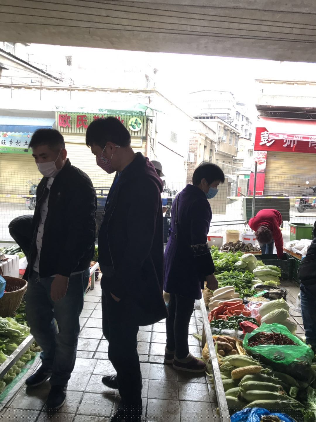 郴州市蔬菜应急储备调控中心,郴州蔬菜储备调控与基地建设