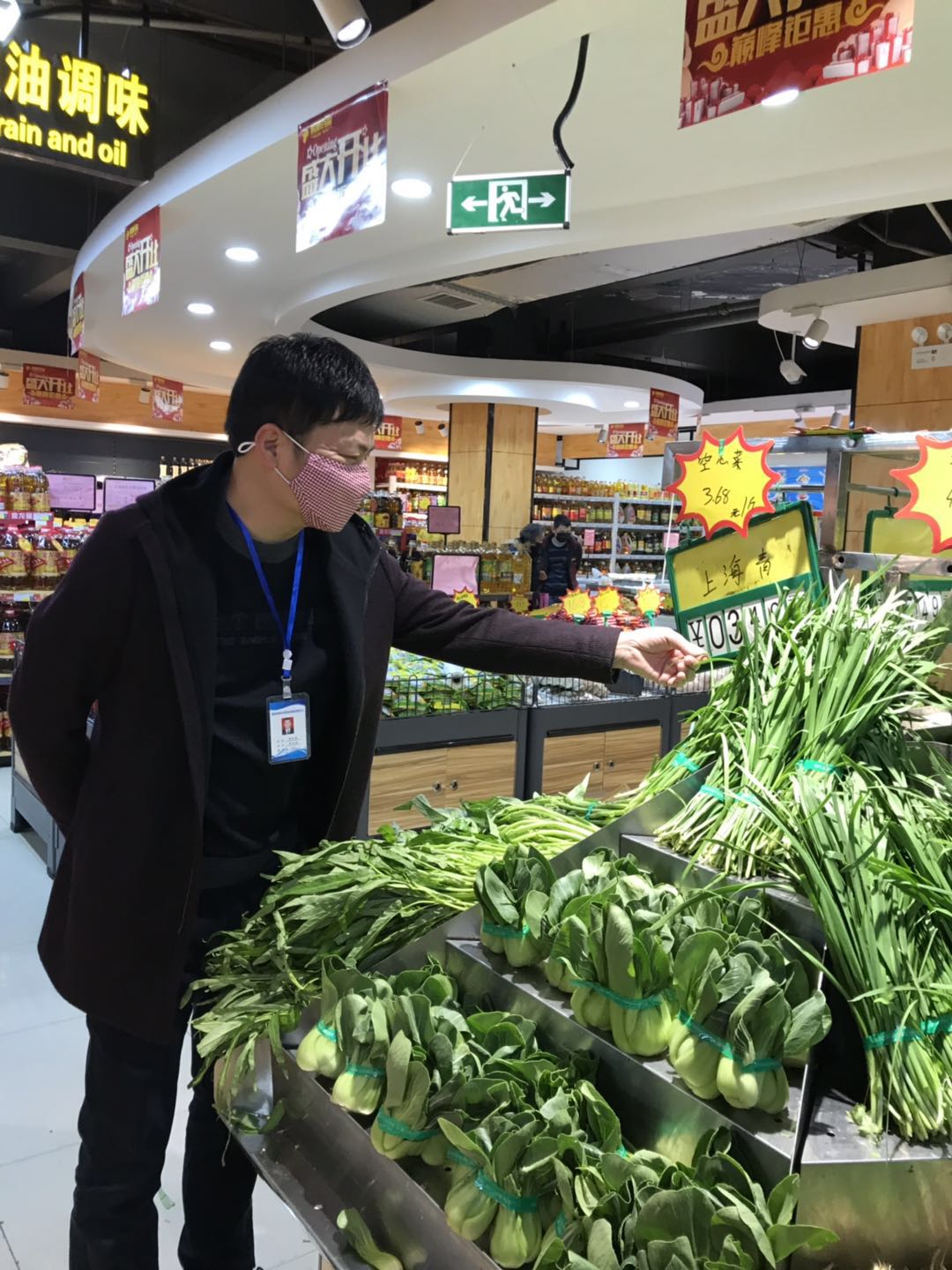 郴州市蔬菜应急储备调控中心,郴州蔬菜储备调控与基地建设