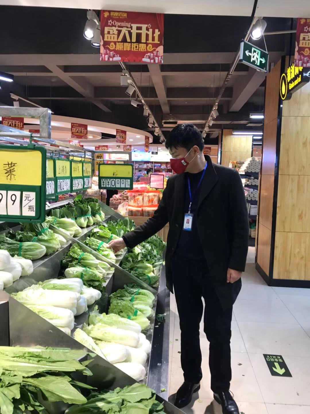 郴州市蔬菜应急储备调控中心,郴州蔬菜储备调控与基地建设