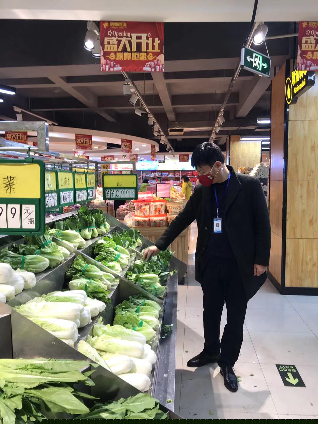 郴州市蔬菜应急储备调控中心,郴州蔬菜储备调控与基地建设