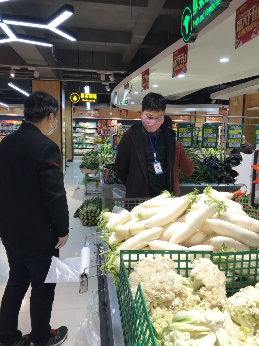 郴州市蔬菜应急储备调控中心,郴州蔬菜储备调控与基地建设